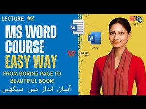 MS Word Book Formatting Tutorial | From Boring Page to Beautiful Book (Lecture 2 - Easy Urdu Guide)