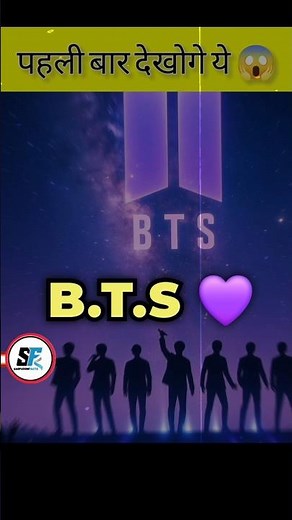 BTS Debuted on 13 June 2013 🎤 First Album: 2 Cool 4 Skool 💜 #shorts #bts