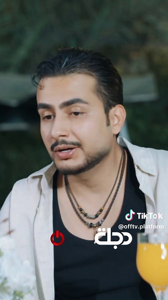 ‏ #مخلمة | الحلقة الرابعة | #تراث | تراث تنخطب من #امونتي ‏#offtv منصة | OFF TV التلفزيون للذكريات.. واحنا الواقع ————————————— ‏‎للمتابعة بأعلى دقة يرجى الانتقال الى ‏‎يوتيوب | offtv-platform ————————————— لمتابعة المنصة في وسائل التواصل الاجتماعي: Instagram / offtv.iq Facebook / off tv التلفزيون الرسمي Tiktok / offtv.platform Youtube / offtv-platform -——————————————— ‎