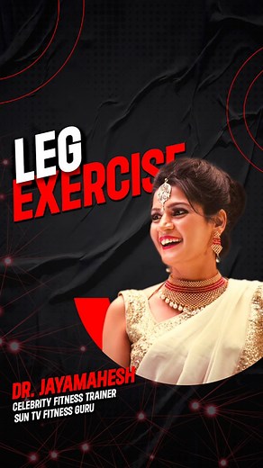 849K views · 11K reactions | "Strong legs aren't just about looks!  Did you know leg exercises like squats and lunges can also provide relief from varicose veins? Strengthening those muscles supports better blood circulation, reducing the discomfort of varicose veins. So, let's squat our way to healthier legs! ️‍♀️ #LegDay #VaricoseVeins #HealthyLegs #FitnessMotivation" | Dr. Jaya Mahesh | Facebook