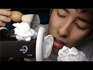 ASMR Shaving Cream