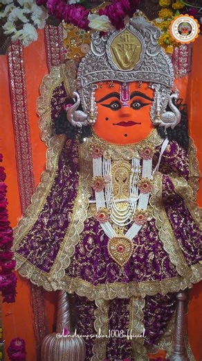 कभी महसूस किया है… जब मन बिल्कु टूट जाता है, तभी “डॉक्टर हनुमान” सबसे करीब होते हैं?