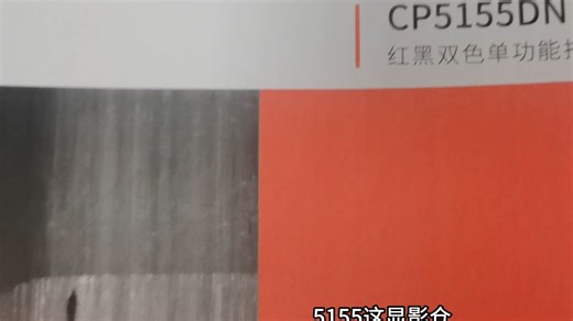 【桌面运维日记38】经检验麒麟的livecdtools盘确实能用