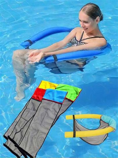 1pc Comfortable Mesh Pool Lounge Chair Pad - Easily Float And Relax With This Durable Pool Accessory (Random Color). Note: This Listing Only Includes The Fabric, Not The Floating Frame. | SHEIN