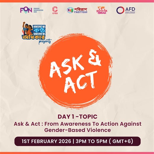 Meet our first guest for Day 01, Dalia Chakma, an Indigenous Rights Activist and Gender & Intersectionality Lead at SPaRC. With her extensive experience in advocating for indigenous women’s rights, she offers valuable insights on addressing gender-based violence (GBV) through an intersectional lens. 📅 Day 1: Ask & Act: From Awareness to Action Against Gender-Based Violence 🗓️ 1st February 2026 | ⏰ 3:00 PM to 5:00 PM (BD Time, GMT 6) #AskAndAct #GBV #GenderEquality #YouthForChange #DigitalSafet