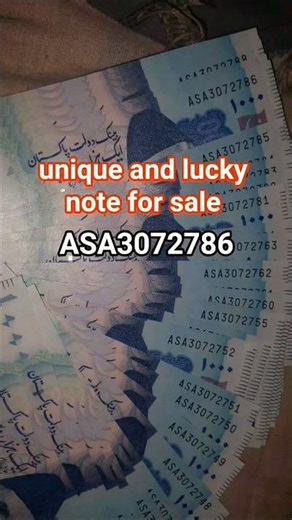 Rare 786 Serial 10 Rupees Pakistani Note 🇵🇰💎 | Lucky Number Note | Rare Currency Collection
