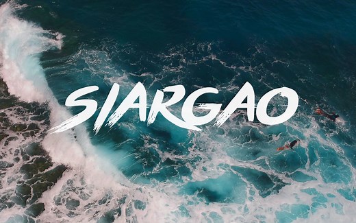 【旅拍Go!Siargao】菲律宾冲浪胜地锡亚高