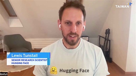 Security Concerns Raised Over DeepSeek - TaiwanPlus News