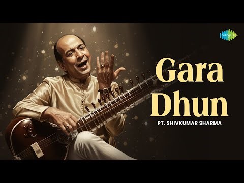 Gara Dhun | Ustad Vilayat Khan | Soulful Sitar Melody | Indian Classical Instrumental Music