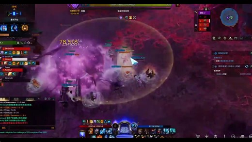 命运方舟2:命运方舟先锋体验第2169期