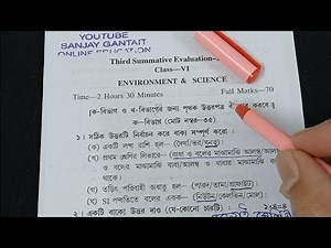 class 6 3rd unit test question paper science 2025 | class 6 3rd unit test suggestion science 2025