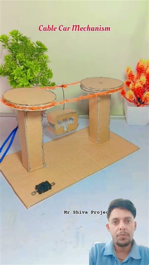 Cardboard ropeway model #project #diy #youtubeshorts #dcmotor #shortvideo #ropeway