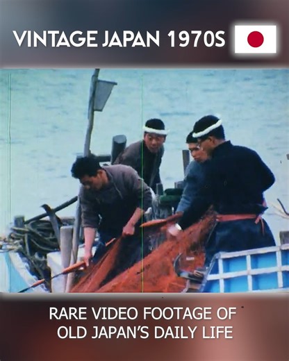 Vintage Japan | Looking back at Japan in the 1970s 🇯🇵 This is 70年代の日本 — rare archival footage of old Japan’s daily life. . . #VintageJapan #OldJapan... | Instagram