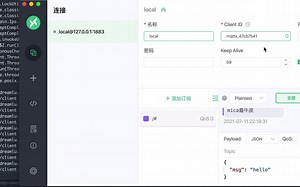 mica-mqtt 之 GraalVM 可执行程序演示