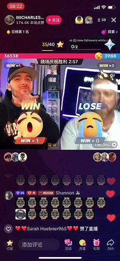 Do you like this kind of fighting?(part1)#tiktok_live #us #zonic