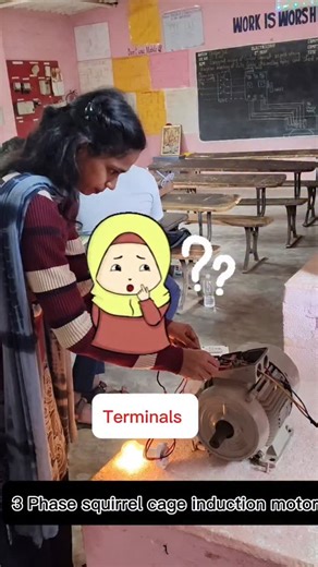 Sanjana DS on Instagram: "Motor terminal box wet iddare Testing postpone madi. Shock risk jasthi ⚡ . . . #acmotor #dcmotor #terminal #learning #practical"