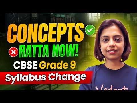 CBSE Grade 9 Syllabus change | Concepts are better than Mugging up | Nidhi Ma'am