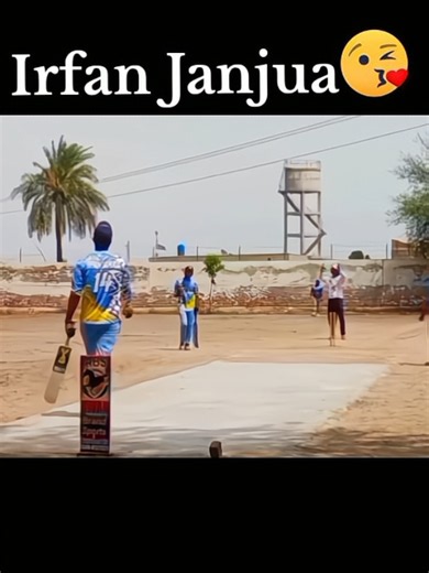 Irfan Janjua Qalandri CC 🔥🇵🇰💚#repost #foryou #circketfans #tepeballcricket