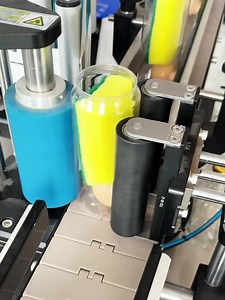 132K views · 104 reactions | Labeling machine #Pressuresensitivelabelingmachine​ #Nondrystickerlabelingmachine #Sidelabelingmachine #Roundbottlelabelingmachine #Labelingmachine #bottleslabelingmachine​ #Labeller​ #highspeedbottlelabeller #Automaticlabelingmachine | Henan Cyril Machinery Equipment Co.,LTD | Facebook