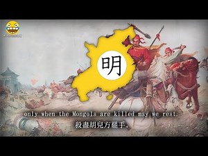 "红巾军军歌" - Red Turban Song (Ming Dynasty Red Turban Rebellion Anthem)
