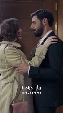 راحت عليهم السفرة كرمال امه الحقودة😃