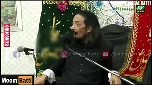 36K views · 483 reactions | Dabangg 3 trailer #moombattiversion | Memes ki Dunya | Facebook