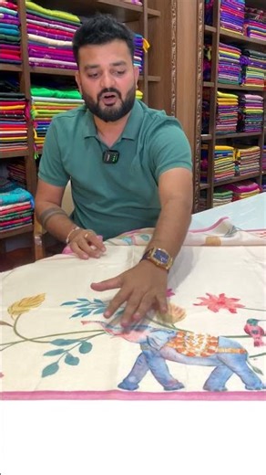 Peach Tussar Floral Water Block Saree || 850/- || COD Available