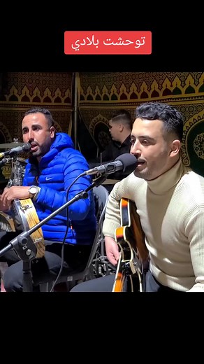#simo_batich #music_chaabi #كلشي_زاهي #fbs