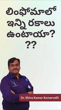 Types of Lymphoma — Quick & Clear Breakdown