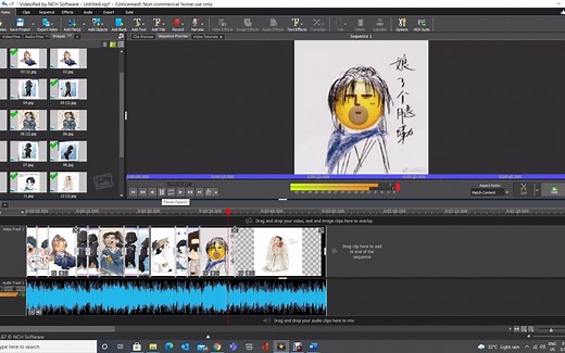 怎样用VideoPad剪视频（一）
