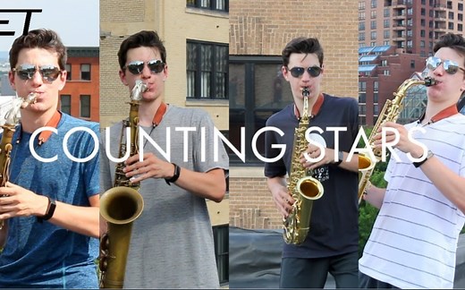 【萨克斯】《Counting Stars》Sax Sextet (Cover)