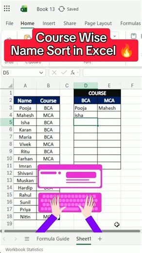 Excel में Course के हिसाब से Name अलग करें.#Excel #ExcelTips #ExcelTutorial #DataFilter