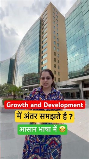 Growth Vs Development | UGC NET ECONOMICS #ugcnetadda247 #ugcnetpaper1 #ugcneteconomics #ugcnet