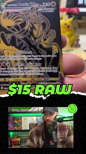 GOLD Rapid Strike Urshifu Vmax Pull From Brilliant Stars!