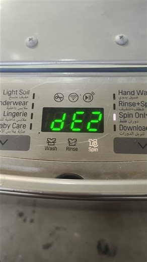 dE2 Error Code in LG Pedestal Sidekick Washer