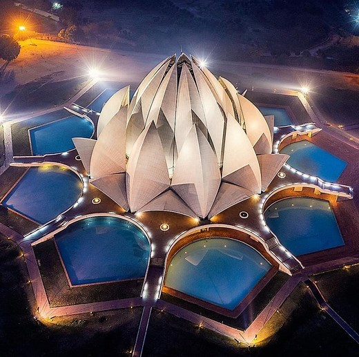 Ala - Loftiness - Baha'i Feast Devotional Program | 19 Day Baha'i Faith Feast Program