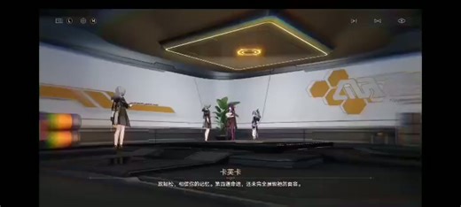 铁道彩蛋二百六十九