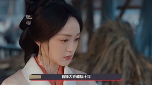 看懂大乔藏拙十年，才知乔圭的秘密武器竟是她，只打高端局 ！！