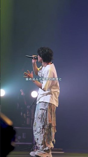 ドラえもんの新ED曲「もしものがたり / Tani Yuuki」ライブでの歌唱を公開👀❤️‍🔥