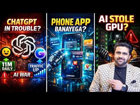 ChatGPT In Trouble?,Gemini Overtakes in Traffic, Claude Surges,Quantum OS,Nvidia Move Fast:Tech News