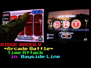 [Ridge Racer V: Arcade Battle] Time Attack Mode - Bayside Line | Kamata Fortune [Real Arcade]