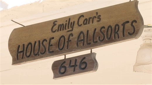 Emily Carr's House of Allsorts seeks short-term rental exemption from province