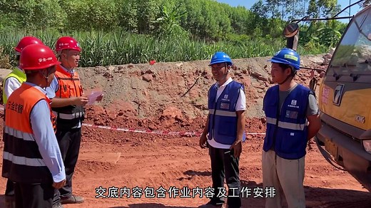第13期：汽车吊进场验收——机械设备篇（八）