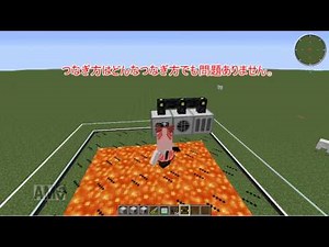 Minecraft ic2 experimental Geothermal Generator 地熱発電気の上手な使い方。【マイクラ】