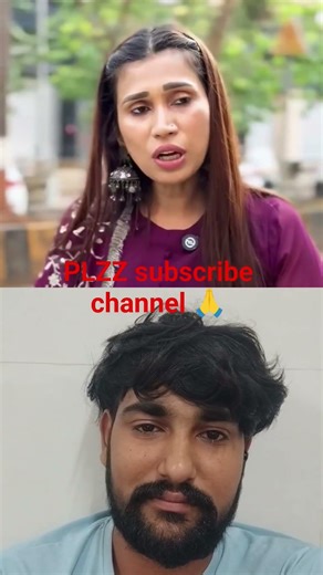 गुटके के बारे में क्या बोल दिया दीदी ने 😂😂 इसको #funny #viral #comedy #shorts ‪@pawangymboy4956‬