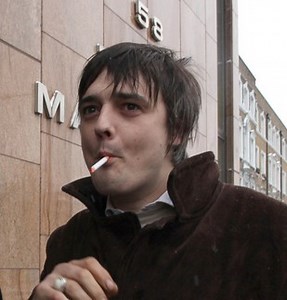 Pete Doherty passera six mois en prison - Hollywoodpq.com