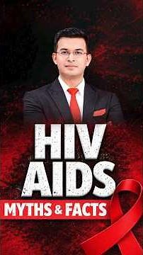 HIV/AIDS: What It Is, How It Spreads & How to Stay Safe? | Aids Hiv | Shubhankar Mishra