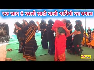 Hello,,,,👋👋👋😘😘