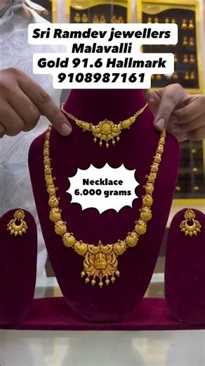 very beautiful and lightweight gold complete set design and jewellery collections at 26 grams