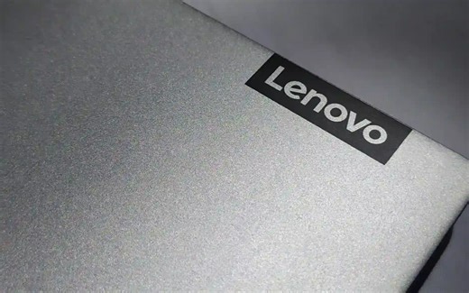 Lenovo Ideapad com AMD Ryzen AI 9 365 se sai bem em teste de benchmark - Adrenaline